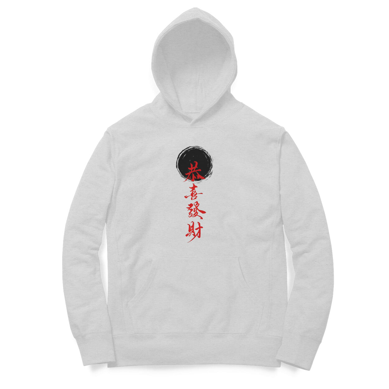 Wish You Prosperity - Women Hoodie