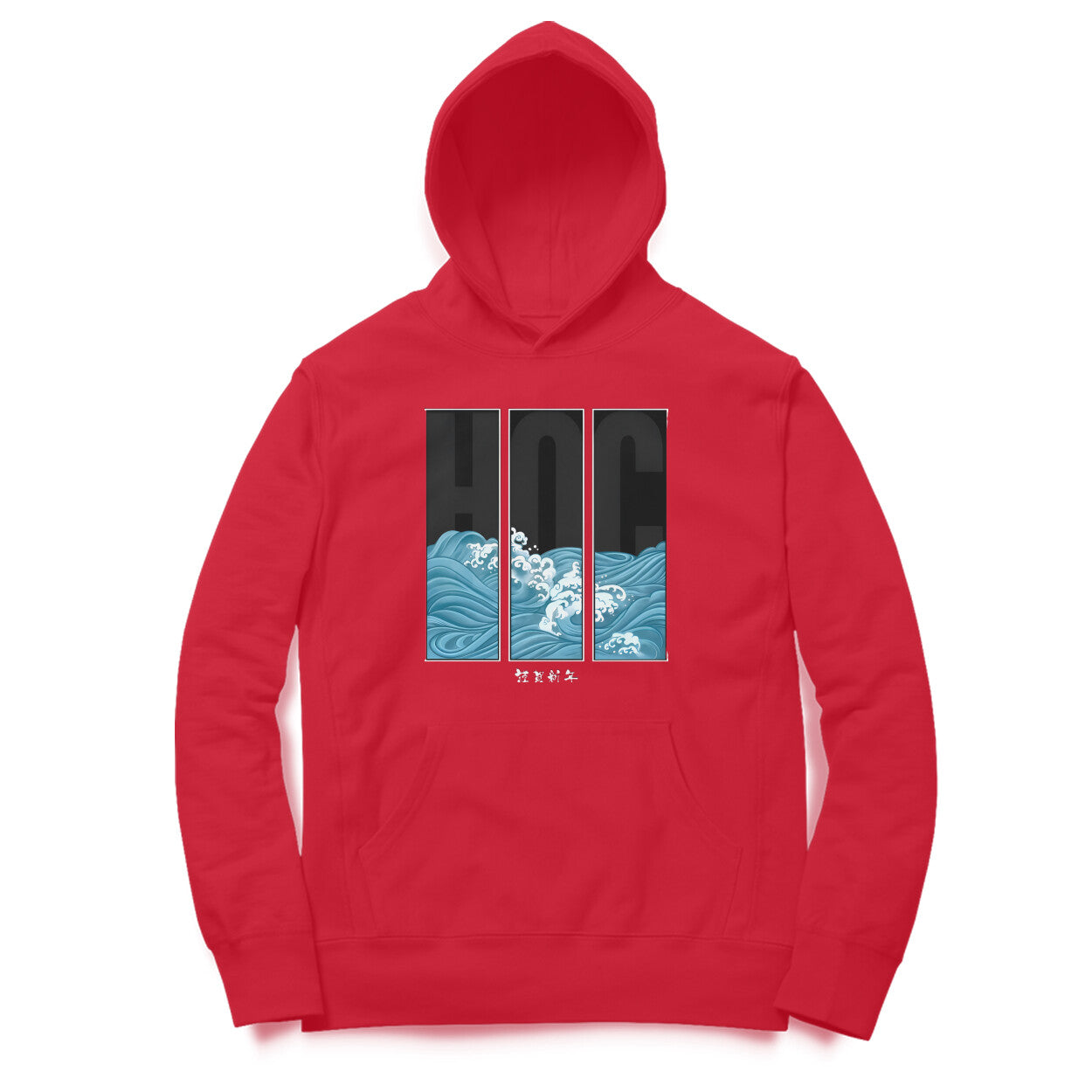 HOC Men Hoodie