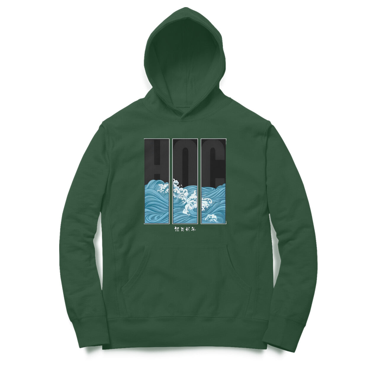 HOC Men Hoodie